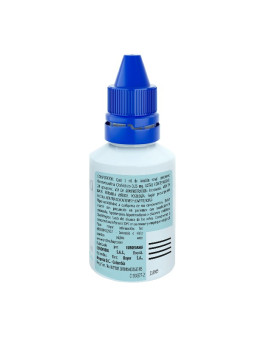 AFRIN NASAL NINOS 15 ML TRS